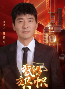国产三级小视频在线观看